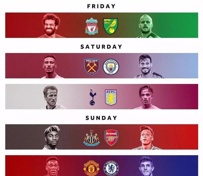 2025年乒乓球混合团体世界杯收官，过程中出现的三大看点值得回味（2025乒乓球混合团体世界杯落幕：三大赛场亮点值得回味）